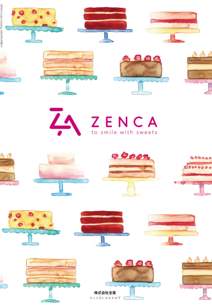 ZENCA Cake catalog 2025 リニューアルしました。